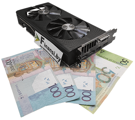 Выкупим вашу видеокарту AMD RX580 в любом городе дорого